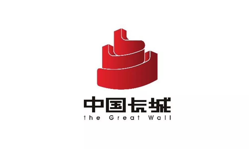 长城入选世界遗产名录,长城商标征集