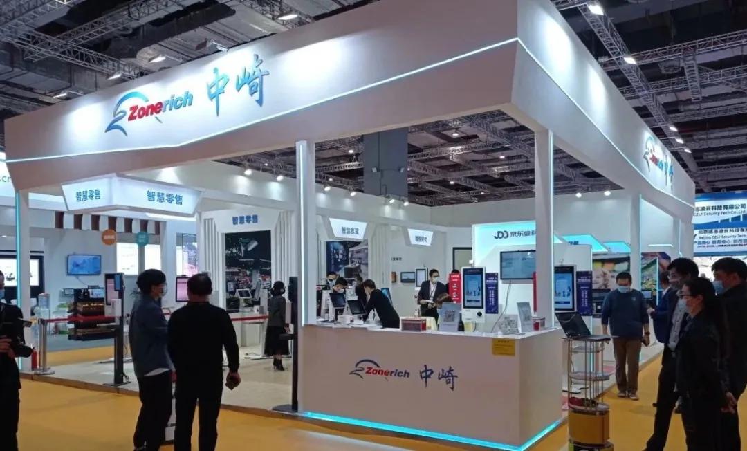 零售行业数字化解决方案,零售行业数字化设备