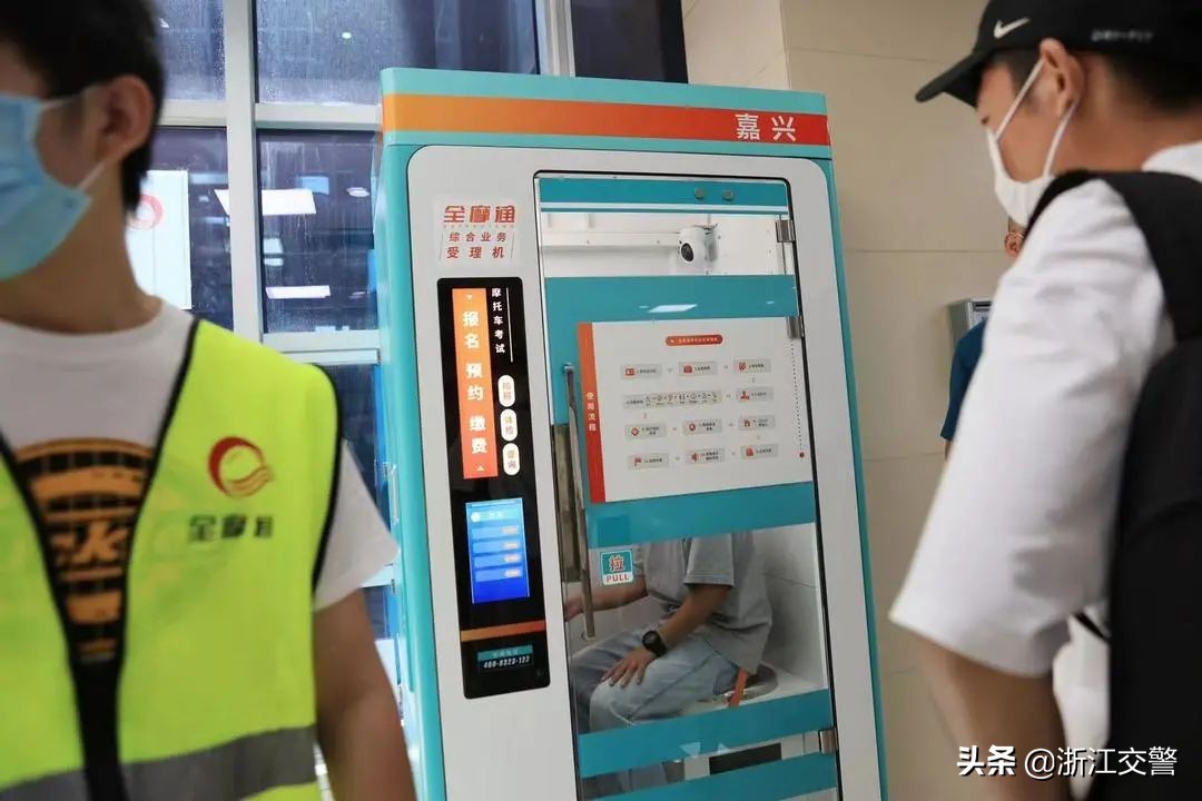 一分钟看结果,一分钟看摩托入门到精通