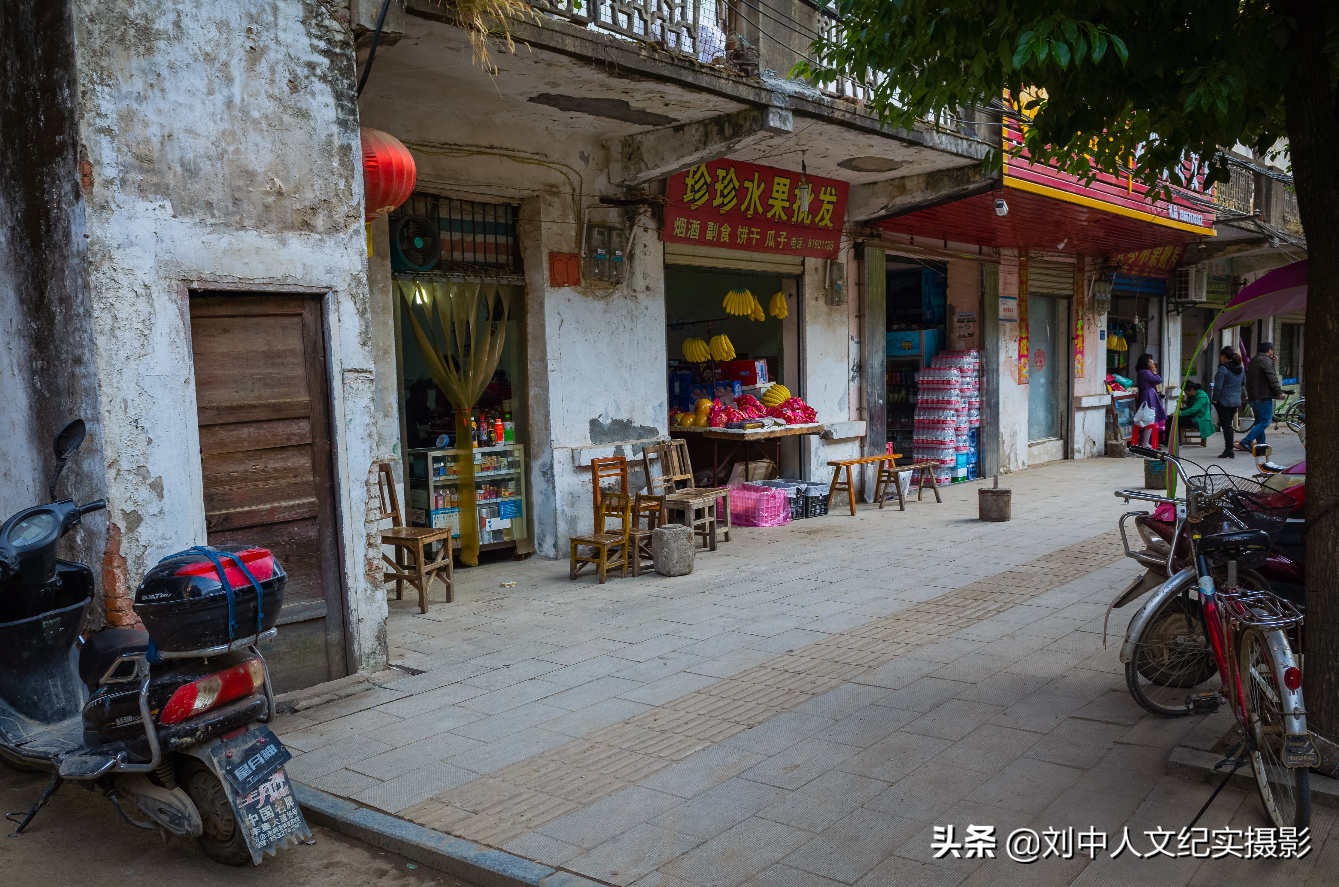 李家集云雾山,黄陂区李家集云雾山