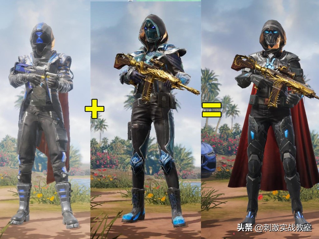 吃鸡新箱子奖励,光子为什么送玩家500服饰币呢