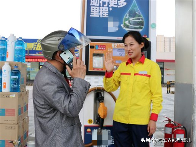 加油员的工资会压一个月吗,加油站加油员工资4000保底真的吗