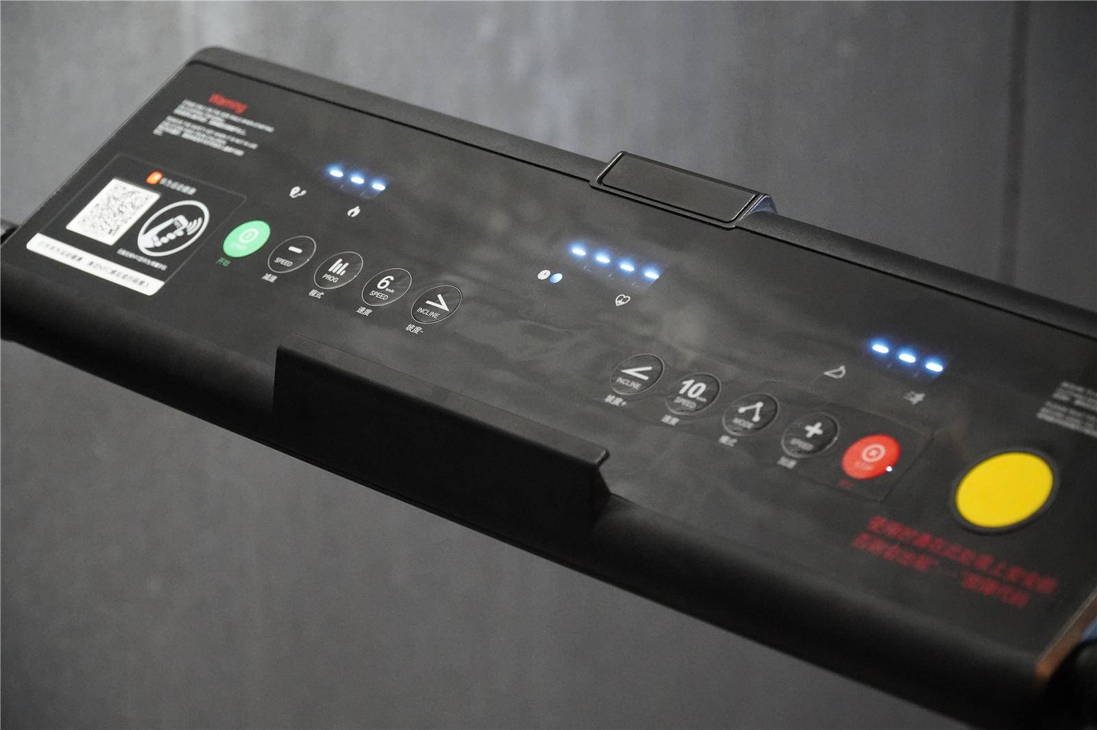 麦瑞克u3pro跑步机保养,麦瑞克跑步机u2和u3区别