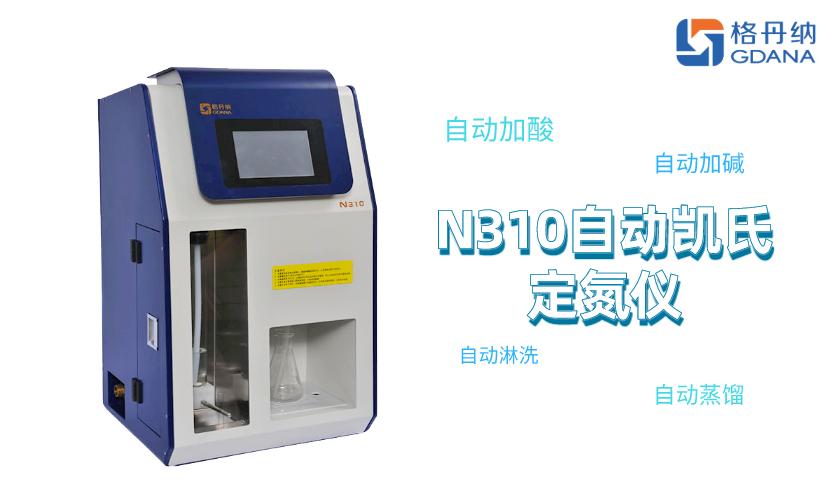 高性能石墨恒温消解器工作原理,石墨消解仪温度曲线