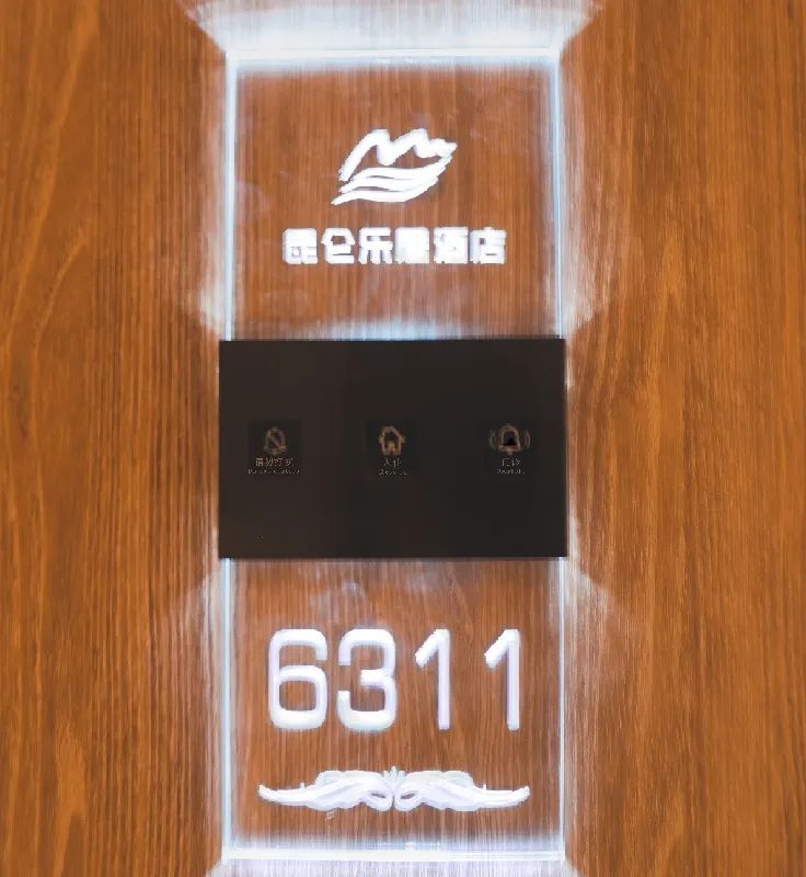 新店推荐 | 内心OS : 让你试睡~你过来呀