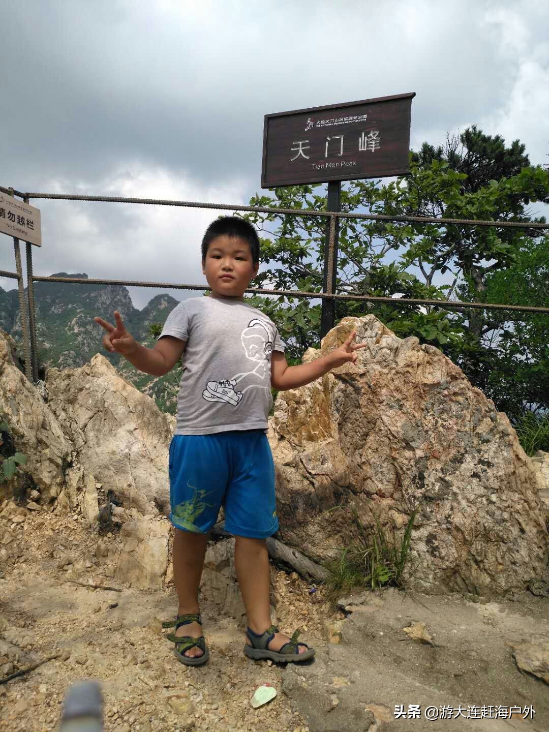 从大连怎么到天门山,大连到大连天门山怎么坐车最方便