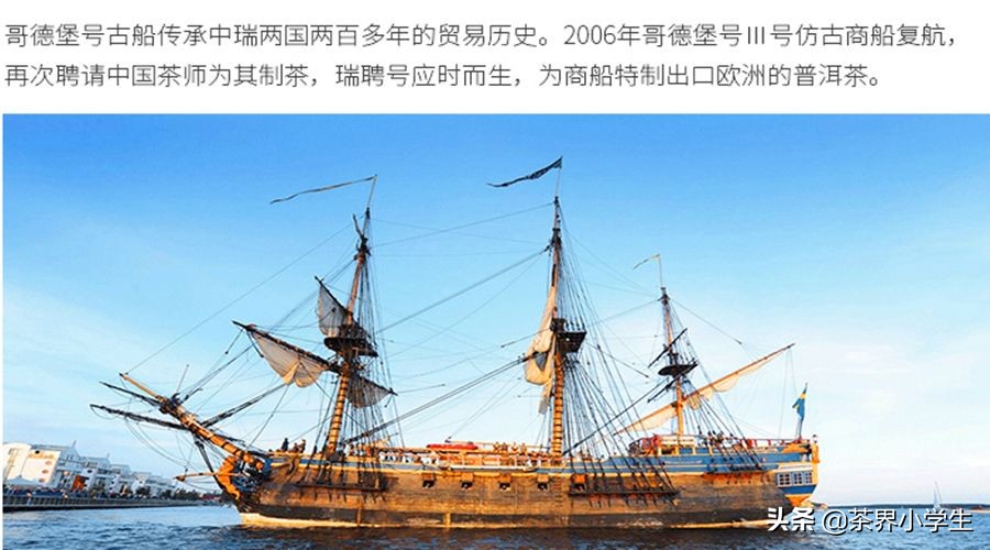 大益普洱茶双11,2017双十一普洱茶推荐