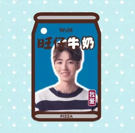 旺仔牛奶推56个民族版旺仔，可口可乐推一触即亮可乐丨创新周报