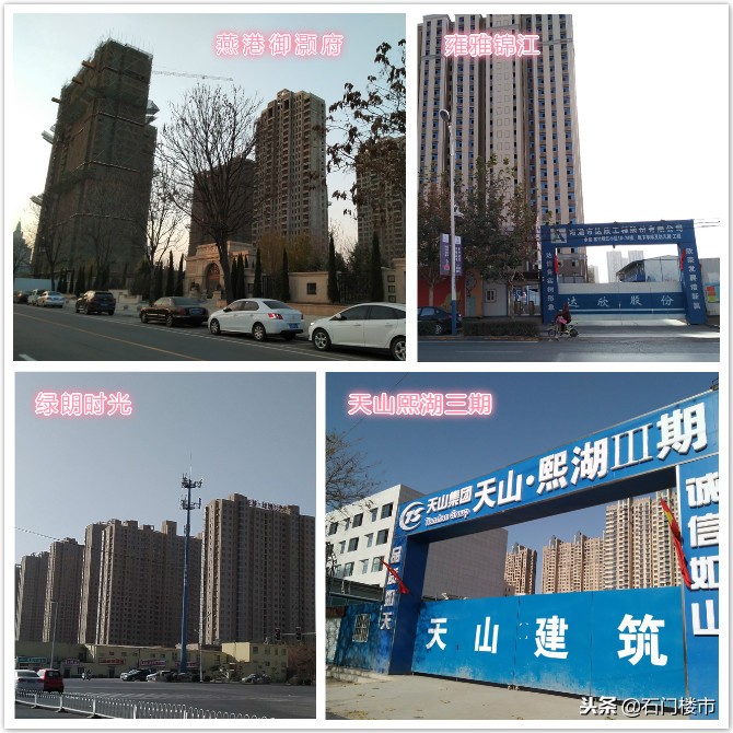 实探三号线附近楼盘,实探万科翡翠国宾