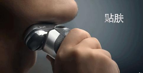 HB年度优品品位好的男人都爱用这把剃须刀？