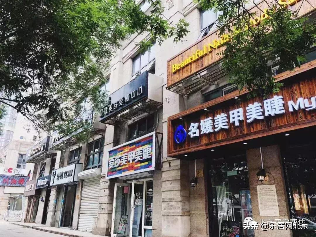 北京像素小区为啥是网红小区,北京像素小区鸟瞰图