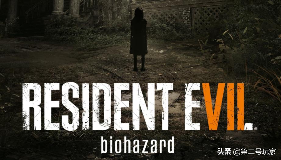 生化危机8吸血鬼夫人辣眼睛场面,生化危机八吸血鬼夫人变异过程