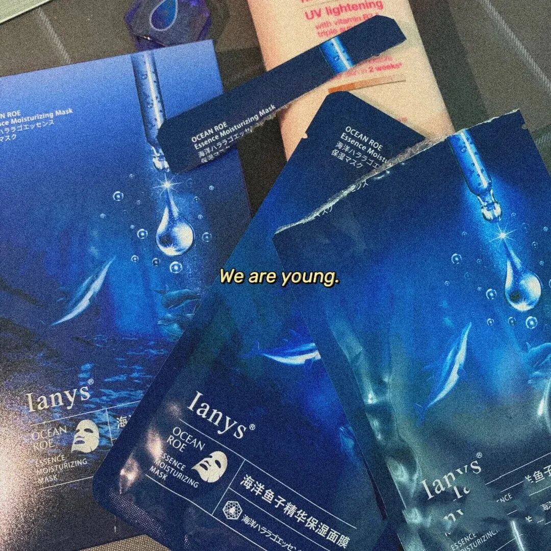 钟丽缇胡萝卜泡泡面膜,钟丽缇推荐去皱面膜