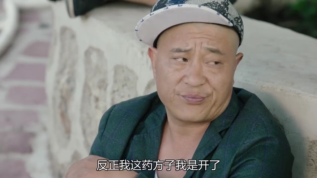 乡村爱情11谢大脚见黄世友,乡村爱情十一谢大脚