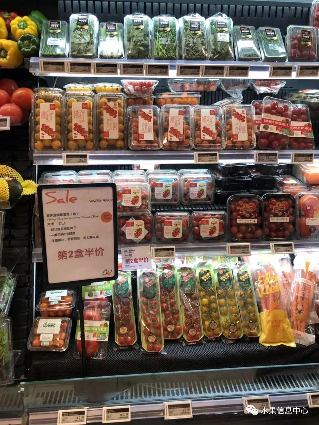 深圳ole超市有几家,ole精品超市到底有多贵