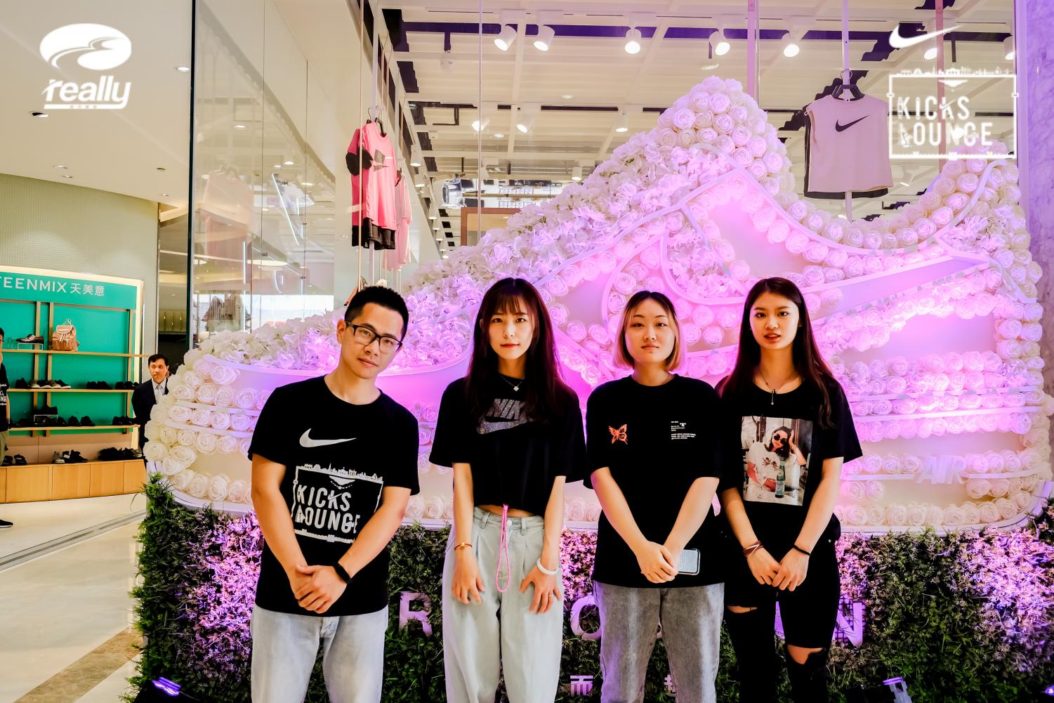 nikekickslounge是什么,nikekickslounge官网