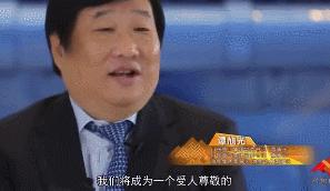 坐拥黄金动力链，潍柴离造车还远吗？谭旭光和改变命运的一次收购