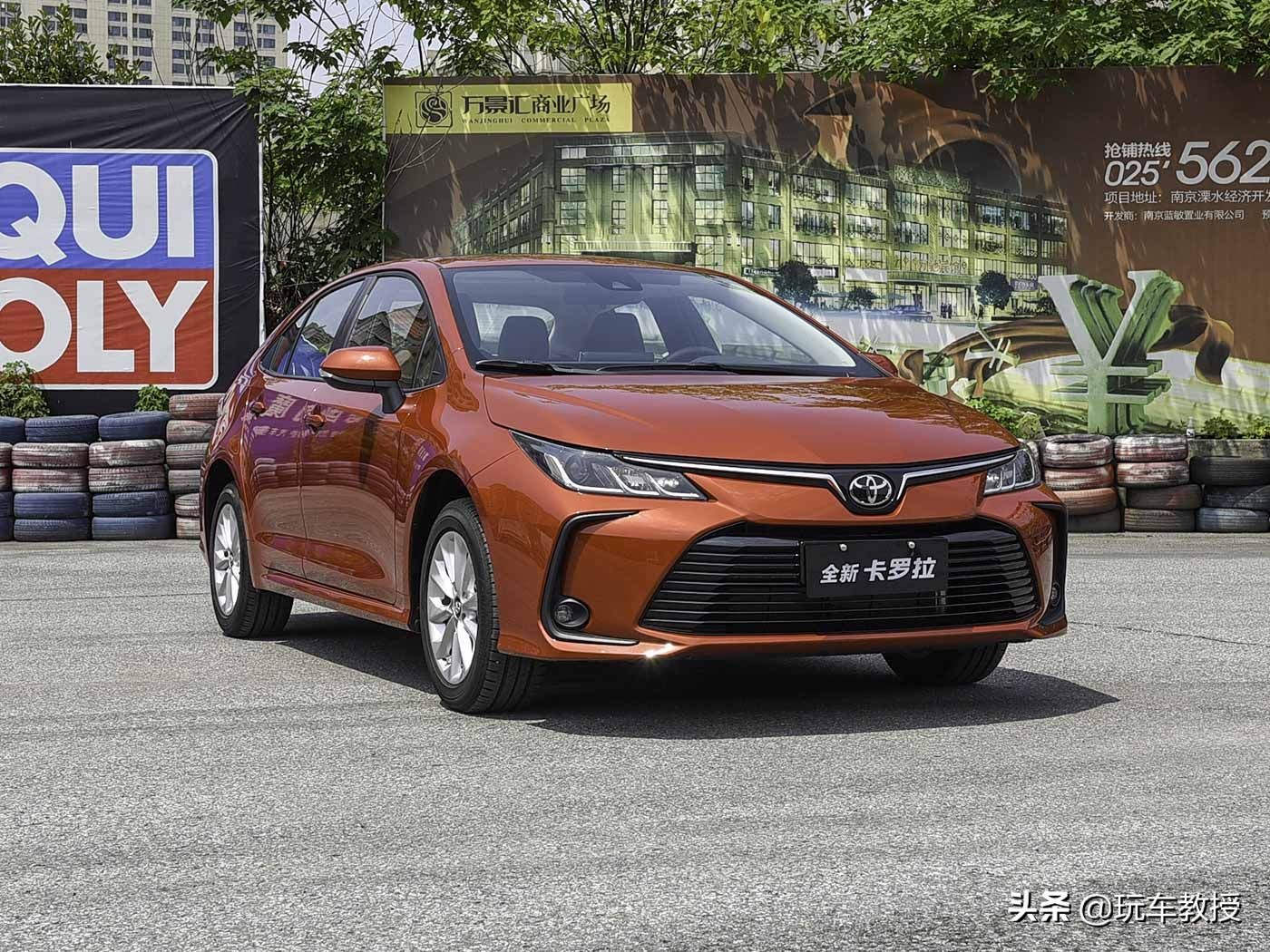 可绕地球5.6圈！耐用省心的卡罗拉使用跟摩托车一样便宜？