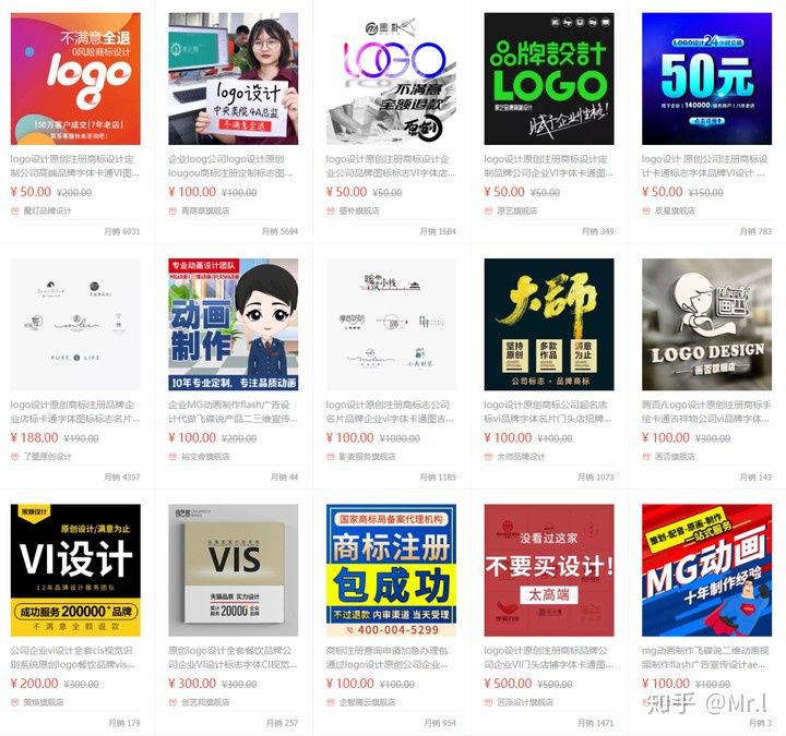 你还在猪八戒上接单?高手都用这个方法