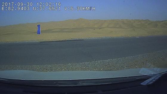 13000公里新手独驾*疆新**第23天——穿越塔克拉玛干沙漠，遭遇陷车
