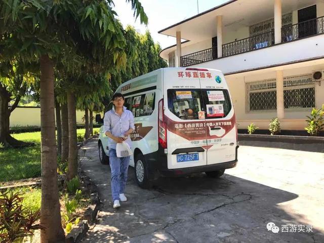 他天真以为也有一个女孩喜欢流浪生活，最牛沪C失望了