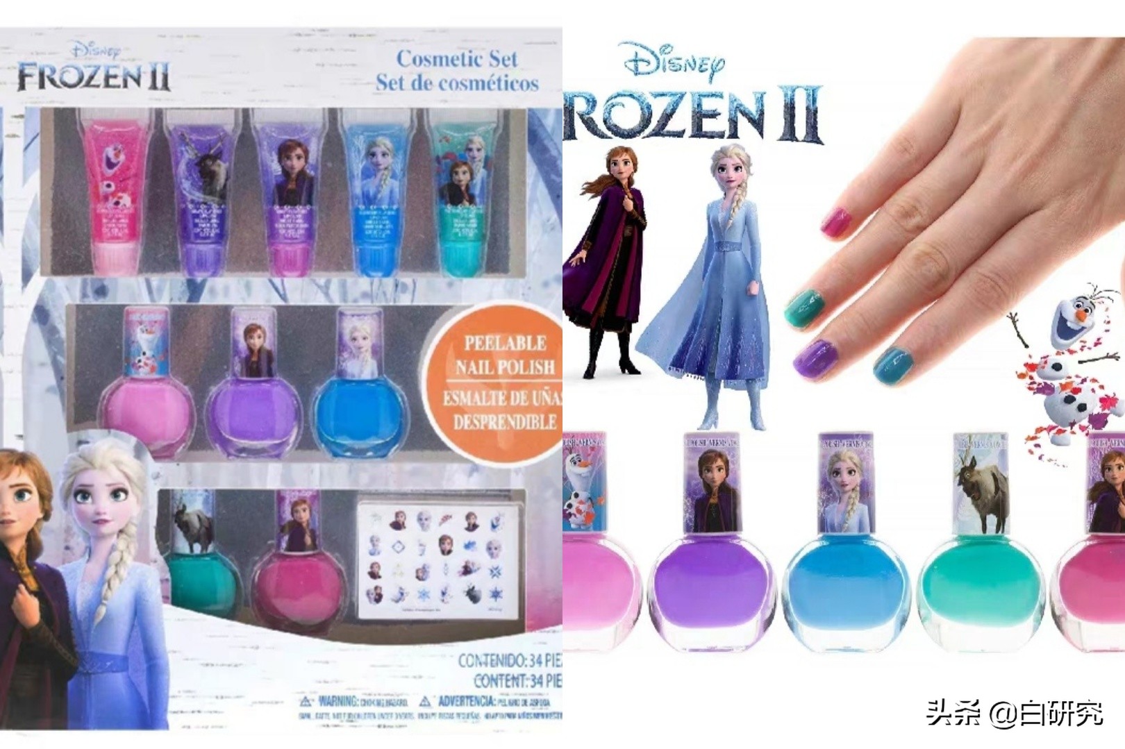 冰雪奇缘2限量娃娃,冰雪奇缘2珍藏限定套装