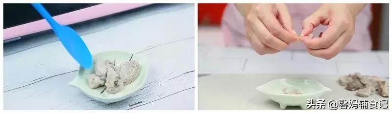 自制肉松纯天然无添加,外面卖的肉松做法