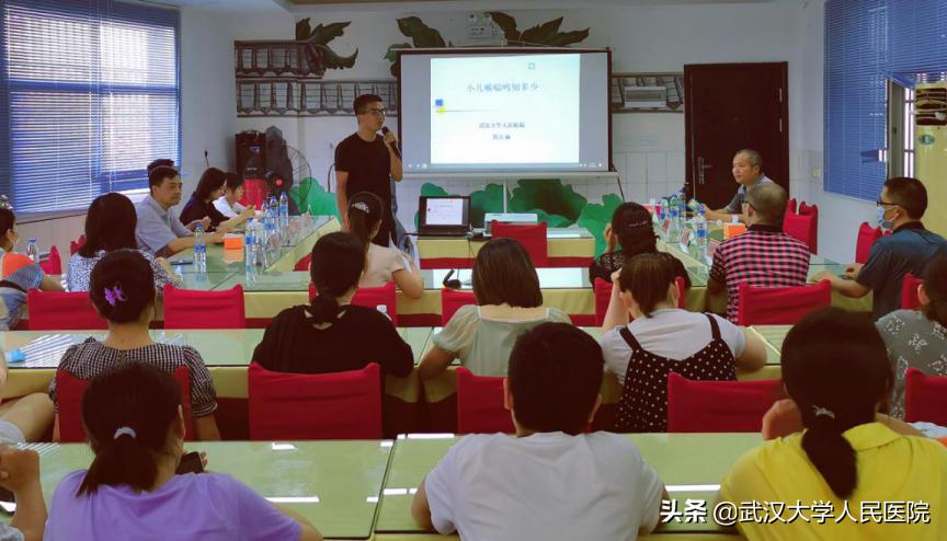 武汉大学人民医院支援吉林,武汉大学人民医院支援