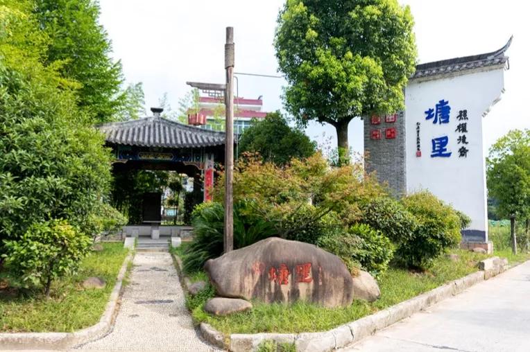 “百千桑梓地，亿万老家人”浙江省—金华市—永康市（五）