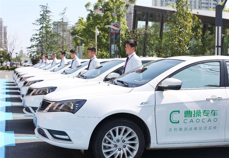 网约车国家队重庆,网约车和资本