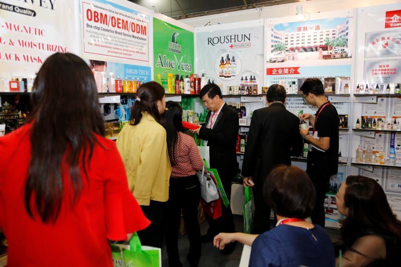 马来西亚中国商品国际展会,马来西亚国际消费品博览会