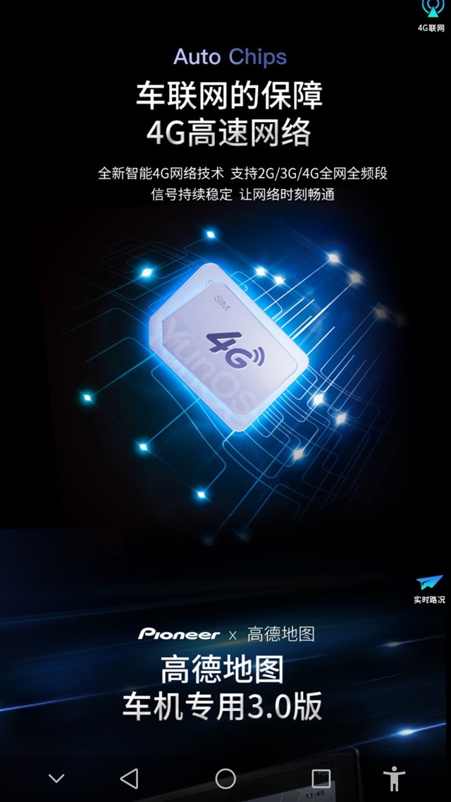 鍔熻兘瀹屽杽榻愬,鍔熻兘榻愬叏鎬ц兘鍧囪　鎵嬫満