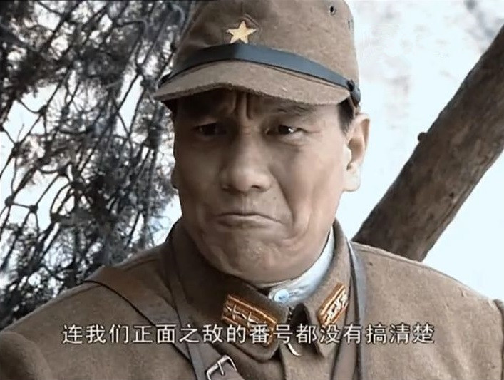 老兵忘了部队番号怎么查询,交战时如何知道对面部队的番号