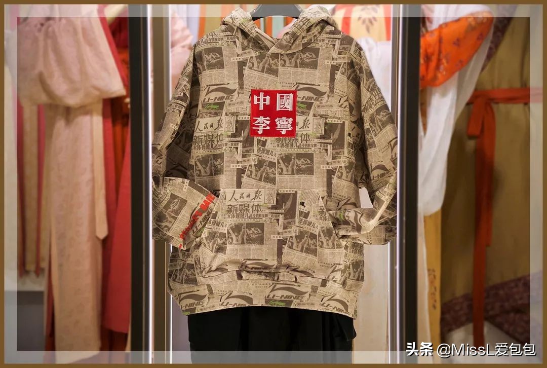 100元以下明星同款好物,100元左右国潮品牌