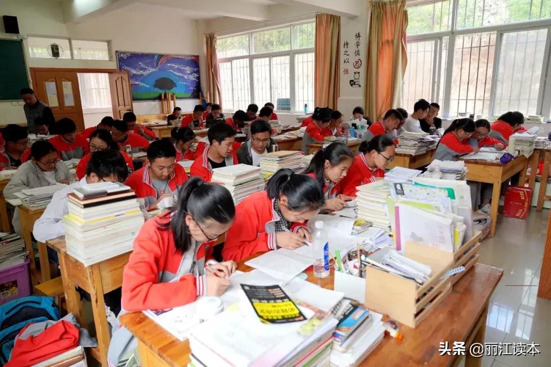 今年高考丽江有个班竟考上了1个清华2个北大！揭秘宁蒗海安班……