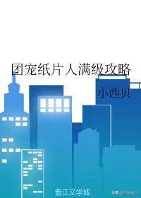 校园文一封随意的情书,经典暗恋校园文