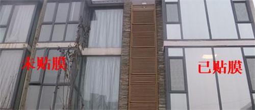 贴窗户玻璃膜注意事项和禁忌,贴玻璃膜时应注意什么