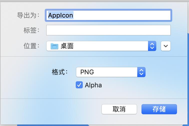 mac一体机电脑新手入门教程,macterminal新手入门教程