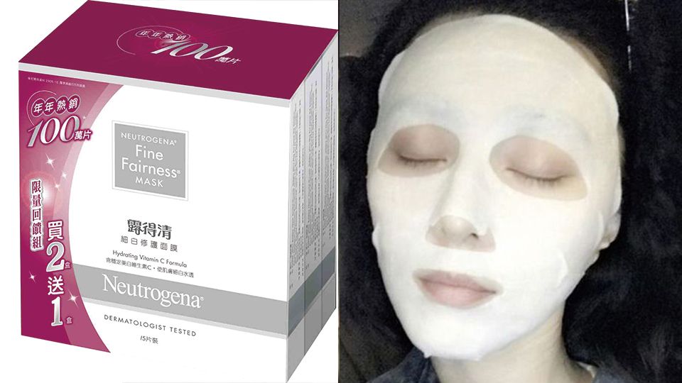 热卖TOP3双榜单！观光客必囤范爷挚爱款、油肌最爱它