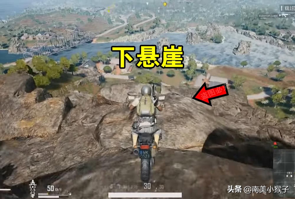 绝地求生飞天摩托带c4炸弹超燃,绝地求生摩托车飞跃沙漠视频