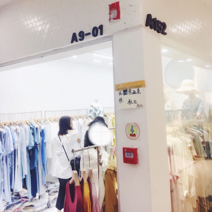 2018年杭州四季青拿货攻略,杭州四季青拿货心得