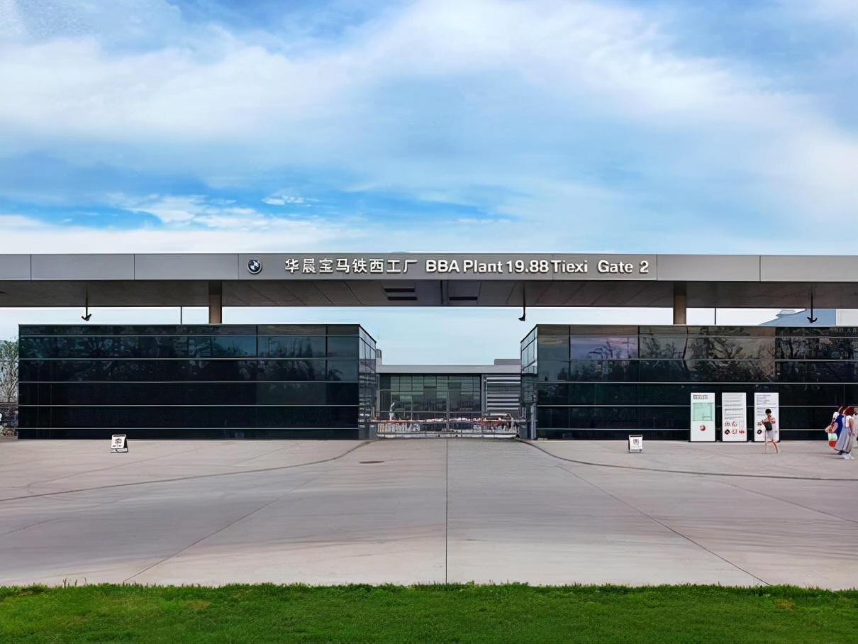 华晨宝马质量到底怎么样,华晨宝马车质量怎么样