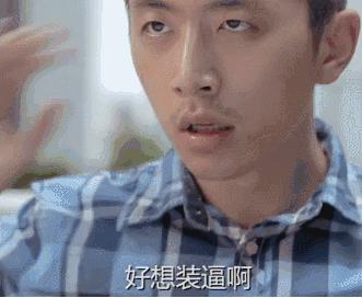 女生让你觉得low爆的行为,女生什么行为会很low