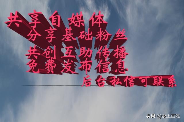 山东曾子后代,江西曾子后裔迁到山东嘉祥