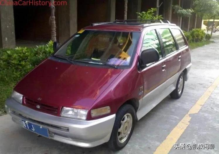 安庆安达尔汽车制造有限公司,安庆安达尔轿车