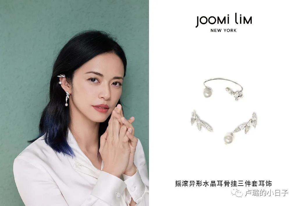 vlog私藏小众耳饰,私藏珍珠耳环