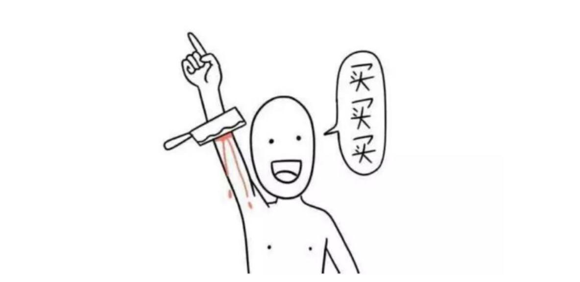 国美十大电商app,国美六大电商平台叫什么