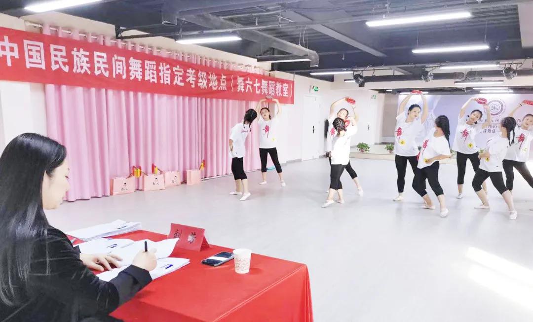 璀璨夺目·舞耀中原|豫北地区师资培训精彩集锦