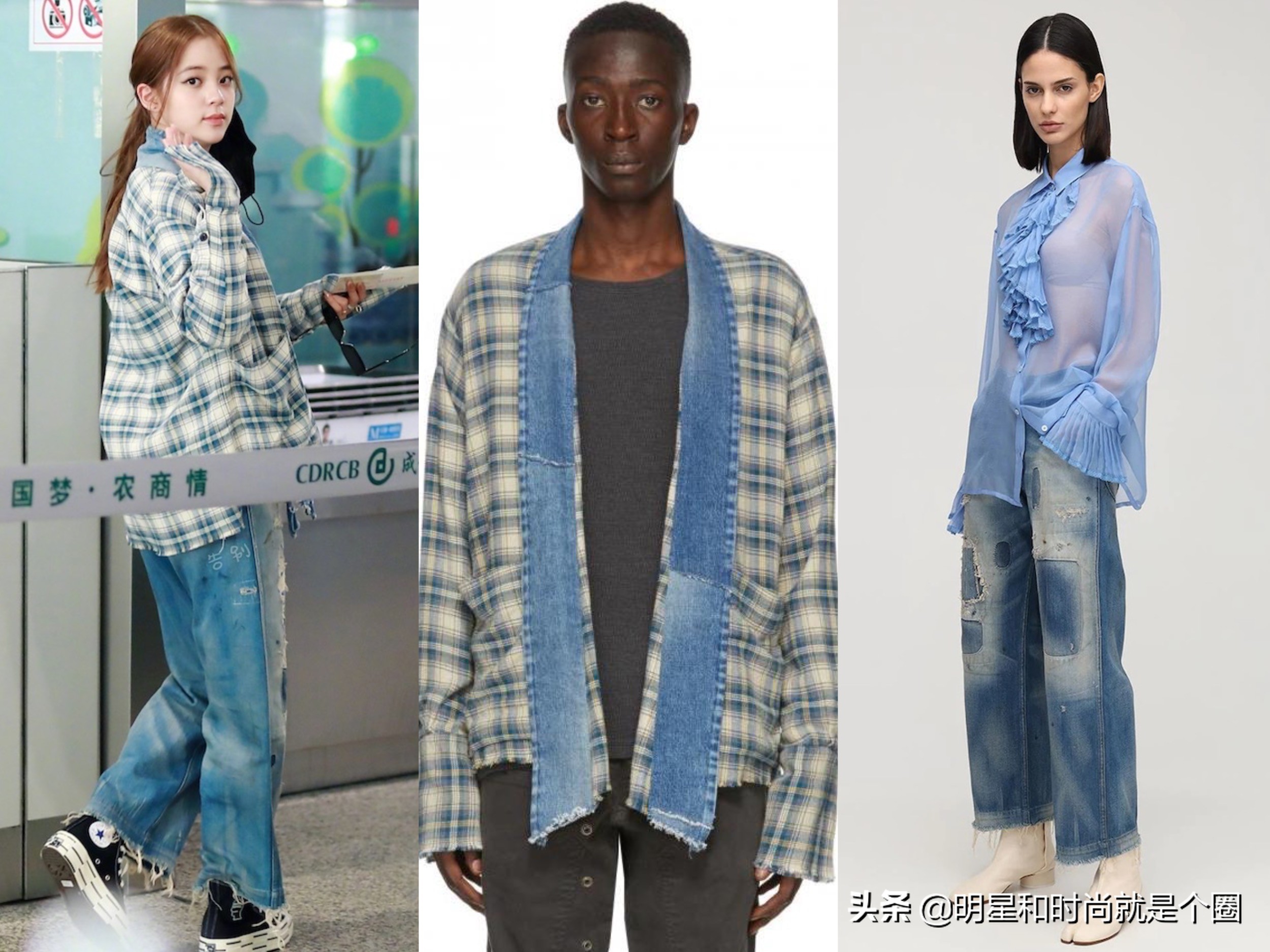 11.20明星穿搭：邓伦、吴磊、孟美岐、李宇春、汪明荃等