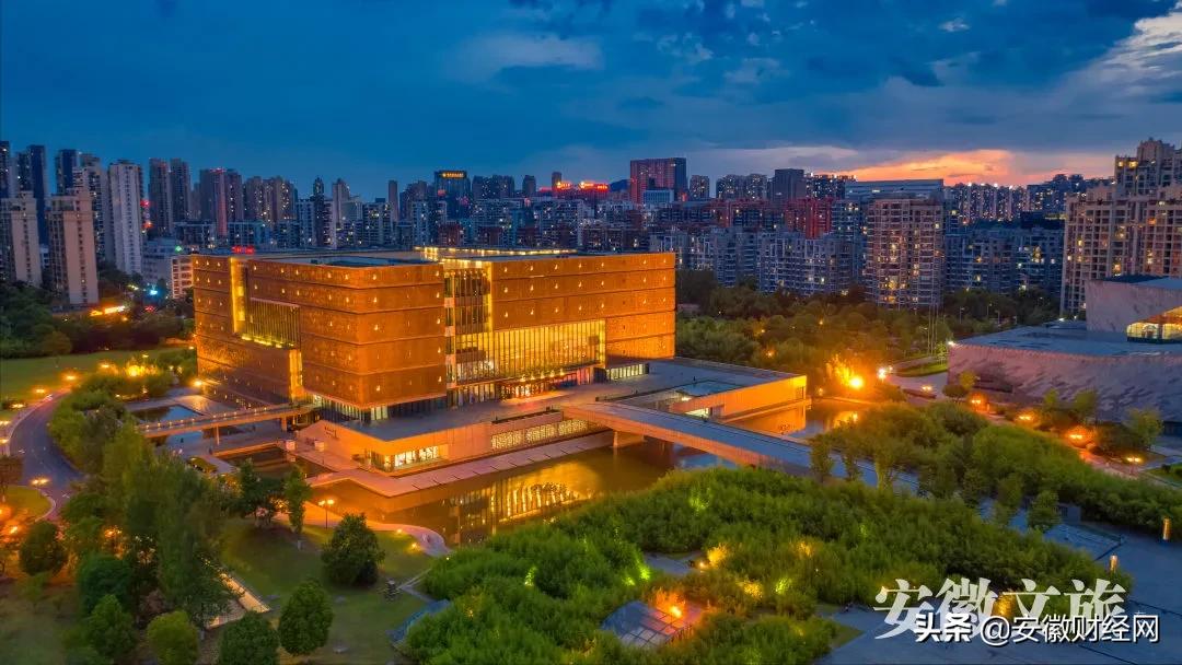 文博大观是谁,安徽博物院近期展览